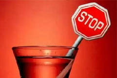 Ограничьте употребление алкоголя