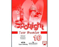 Spotlight 10: Test Booklet